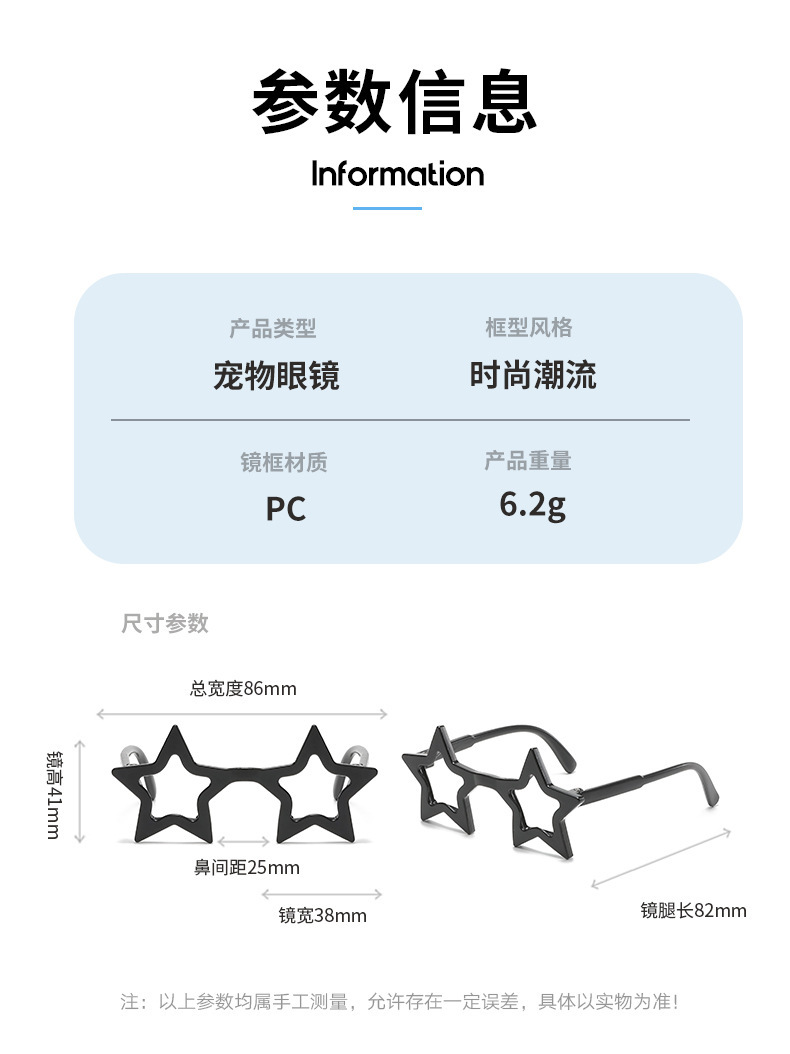 详情-06