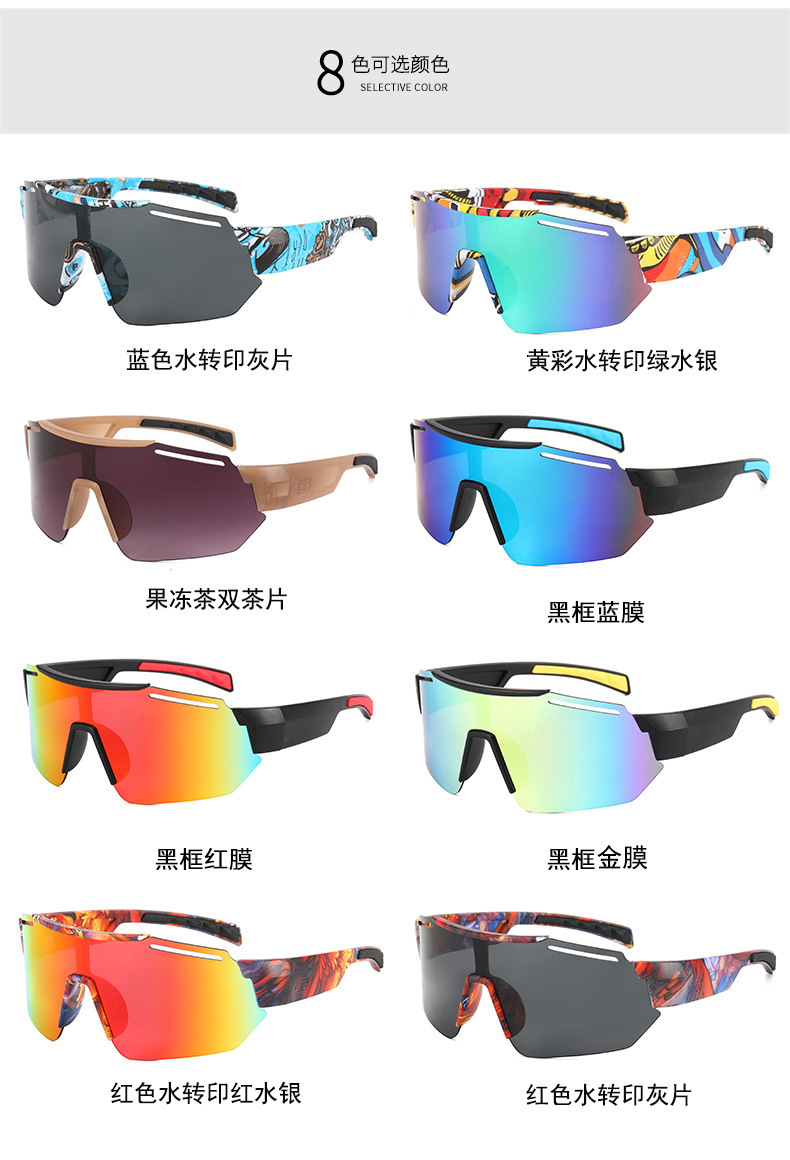 RUISEN'S Sports – lunettes de soleil de cyclisme à grande monture, pare-soleil d'extérieur, 9921