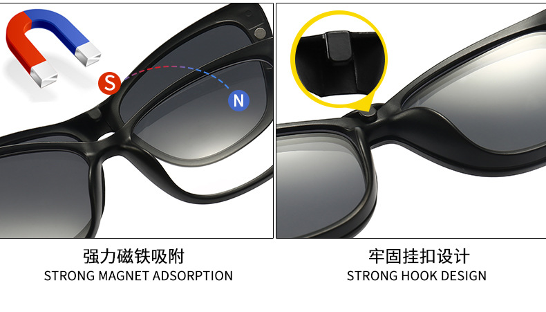 New square colorful cycling clip sunglasses