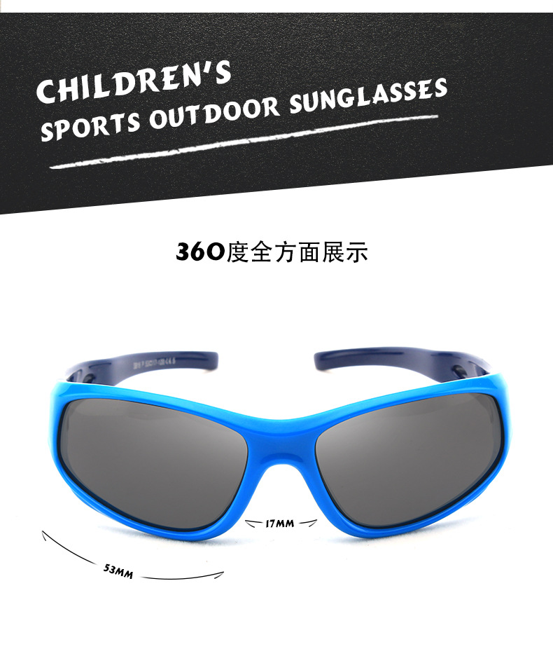 Gafas de ciclismo, gafas de sol de dibujos animados, gafas cuadradas, gafas de diseño, gafas de alta calidad, gafas para bebés, juguetes para niños, marcas de gafas de lujo, nuevas monturas para gafas, gafas más vendidas de Amazon-2