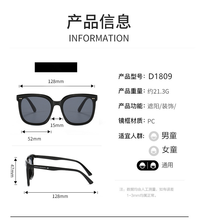 kính râm, kính mát trẻ em, sản phẩm bán chạy trên Amazon, gafas mới, đồ chơi trẻ em, gọng kính quang học cho bé, kính bảo hộ thời trang, kính quang học sang trọng, kính mắt cổ điển, kính đeo mắt trẻ em-2