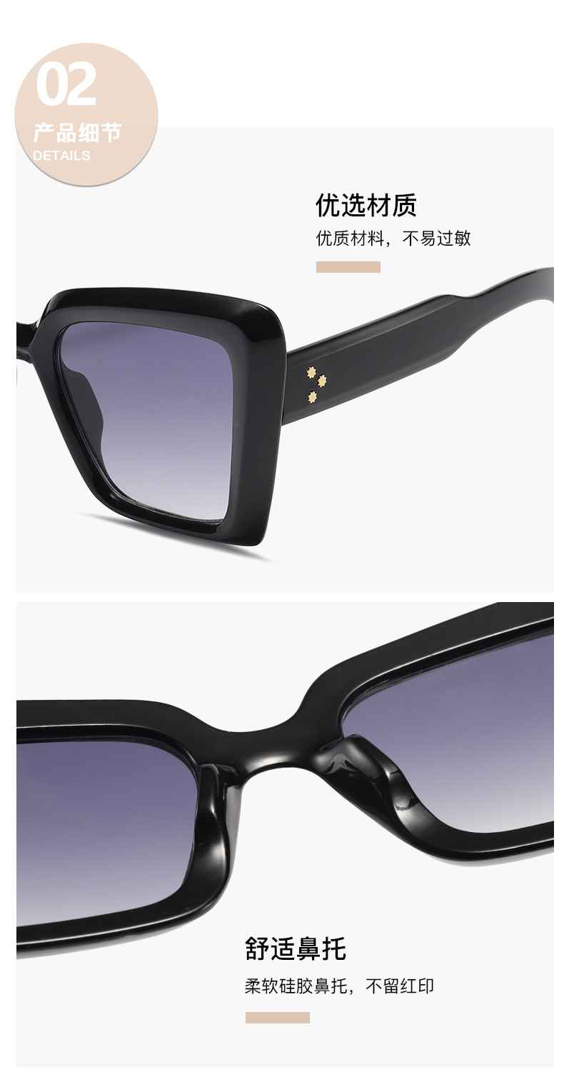  Ladies sunglasses -3