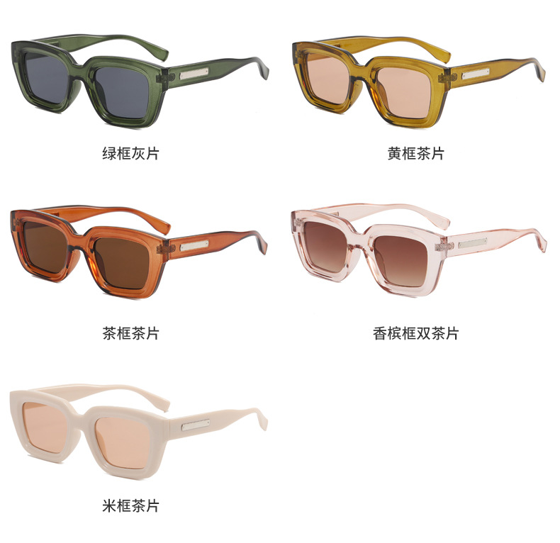 2023 new fashion square frame wholesale sunglasses  2249-1