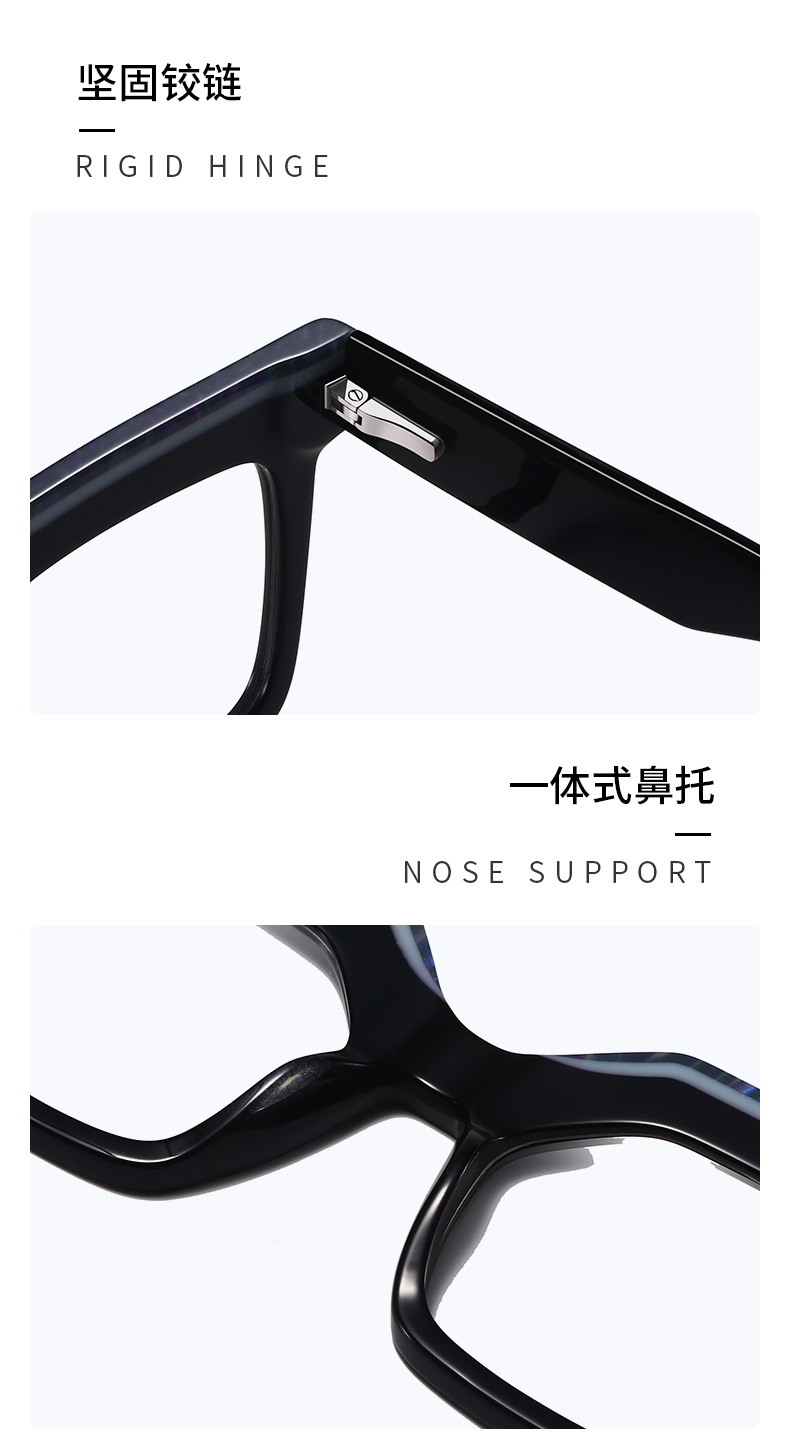 RUISEN'S  New Trendy Acetate Anti-blue light glasses frame 21119-4