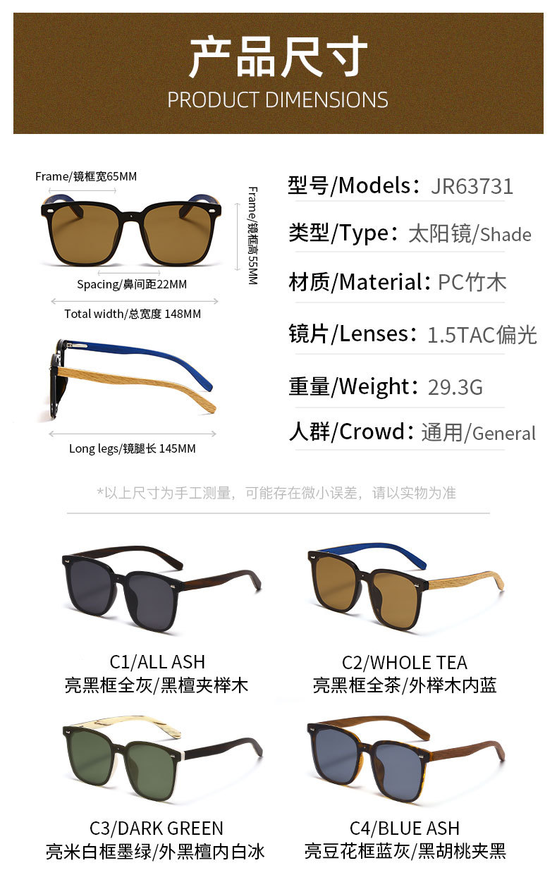 UV400 Polarized Men Sunglasses