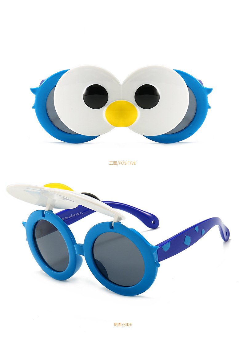 RUISEN'S Fashion Little Penguin Flip Up Kids Sunglasses 32006