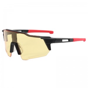 RUISEN'S Outdoor-Sport-Radsport-Sonnenbrille für Männer und Frauen 668