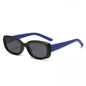 RUISEN’S  UV Protection Fashion Kids Sunglasses RS-83123