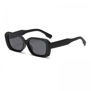 RUISEN’S  Children’s Cute Fashion Square  Sunglasses RS-83109