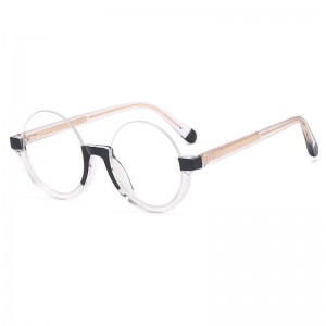 RUISEN'S Fashion Anti-hyacintho Light Glasses RS-82086