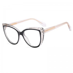 RUISEN’S  TR90  Literary  Anti-blue Glasses 82070