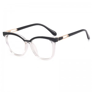 RUISEN's Big Frame Anti-blue Light Glasses 82090