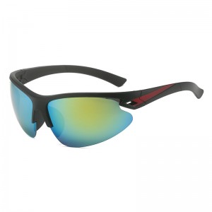 RUISEN'S Sports Cycling Unisex Fashion Schillernde Auto-Sonnenbrille J-8518