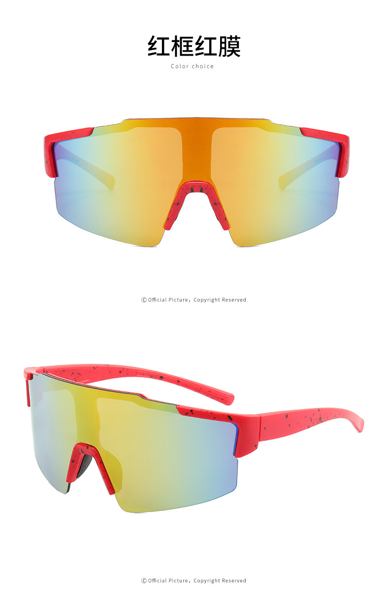 Outdoor wind and UV protection cycling glasses