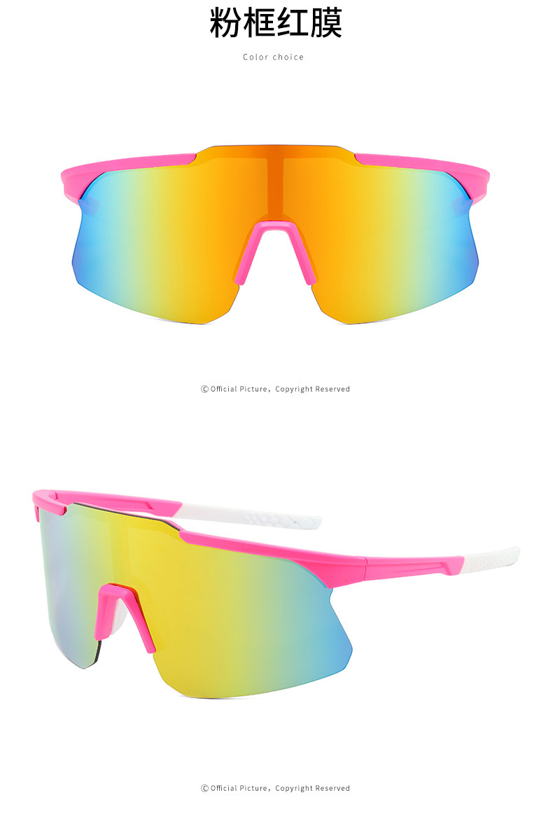 RUISEN'S Sports Half Frame Wind Sunglasses 9328