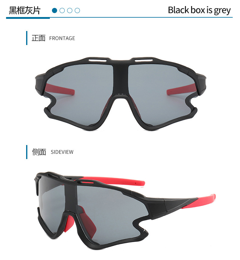 RUISEN'S Sports Windproof Sunglasses 8303