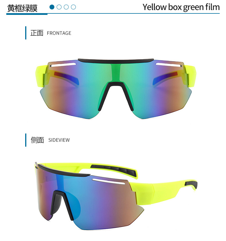 RUISEN'S Sports Changement coloré avec lunettes de soleil à grande monture intégrées 9325