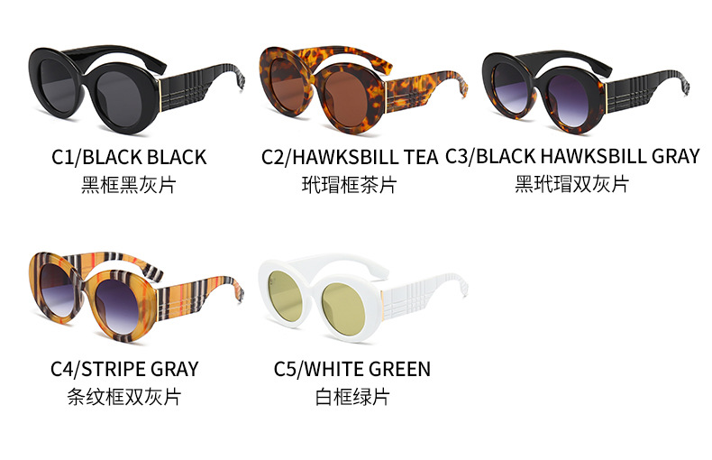 RUISEN'S Men And Women's Fashion Trend Show Retro Sunglasses 