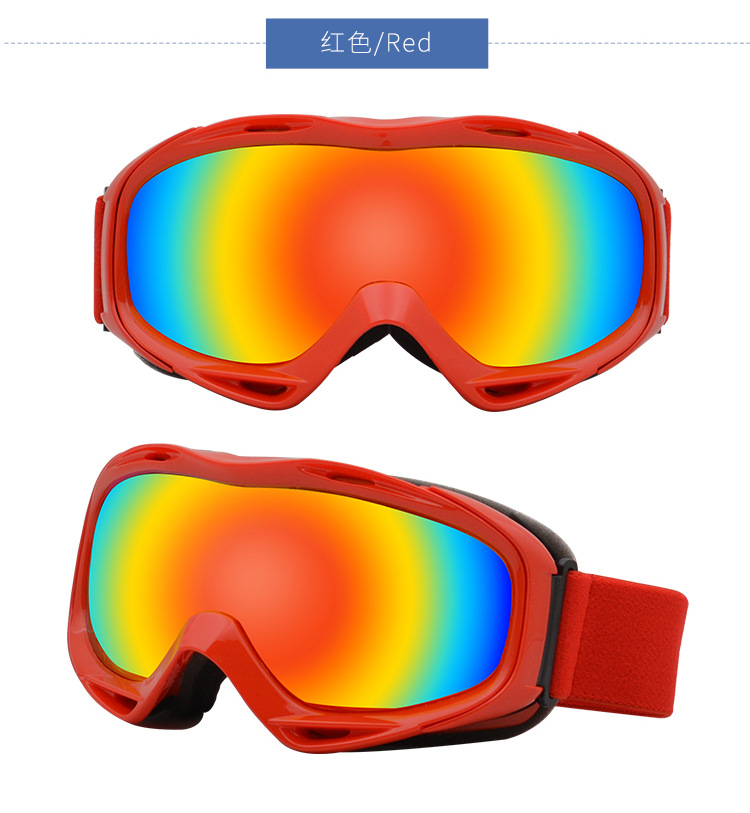 RUISEN'S Fog Ski Goggles 7029