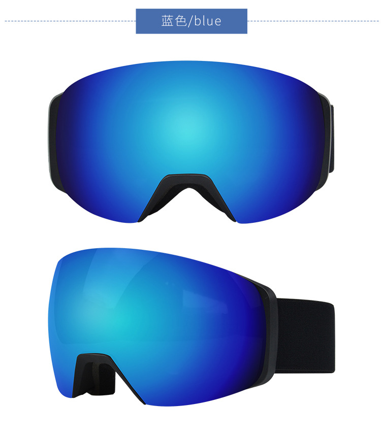 RUISEN'S Anti-Fog Zylindrische Magnet-Nebel-Skibrille 7048