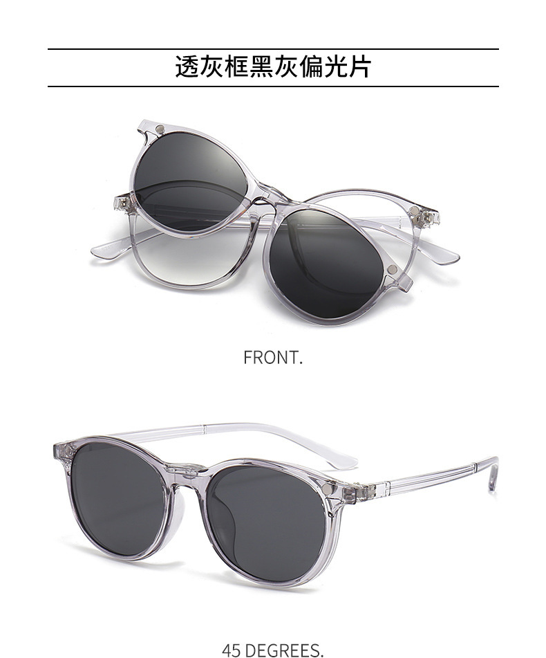 Polarized sunglasses for men and women night vision clips