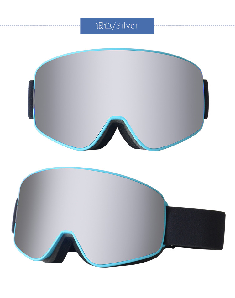 Lunettes de ski antibrouillard RUISE'S 7040