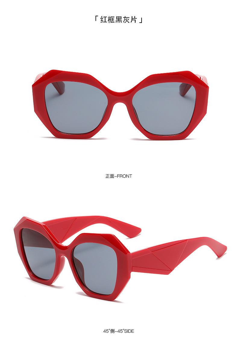 RUISEN'S New Fashionable Large Frame Sunglasses For Men And Women  