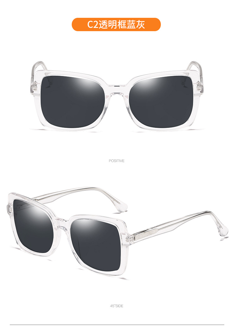 New fashion sheet UV resistant sunglasses