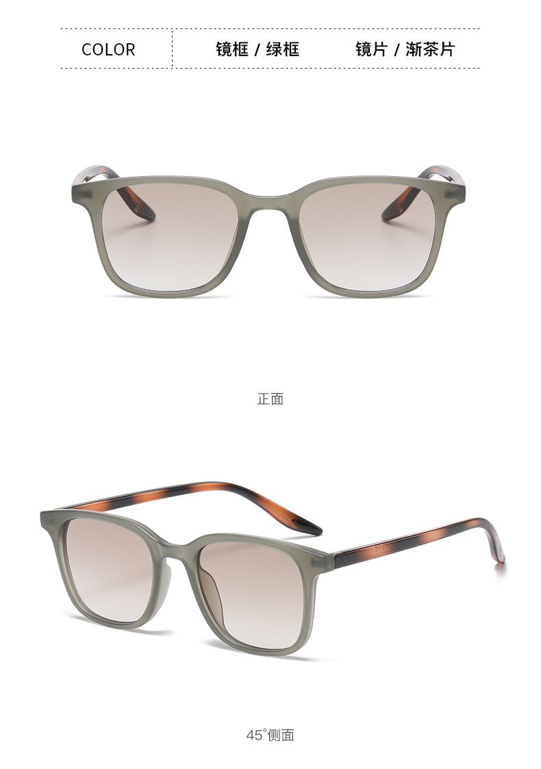 optimus venditor eyeglasses-VII "