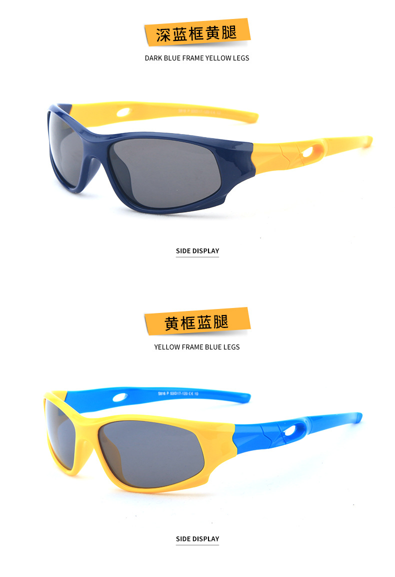 Gafas de ciclismo, gafas de sol de dibujos animados, gafas cuadradas, gafas de diseño, gafas de alta calidad, gafas de sol para bebés, juguetes para niños, marcas de gafas de lujo, nuevas monturas para gafas, gafas más vendidas de Amazon-7