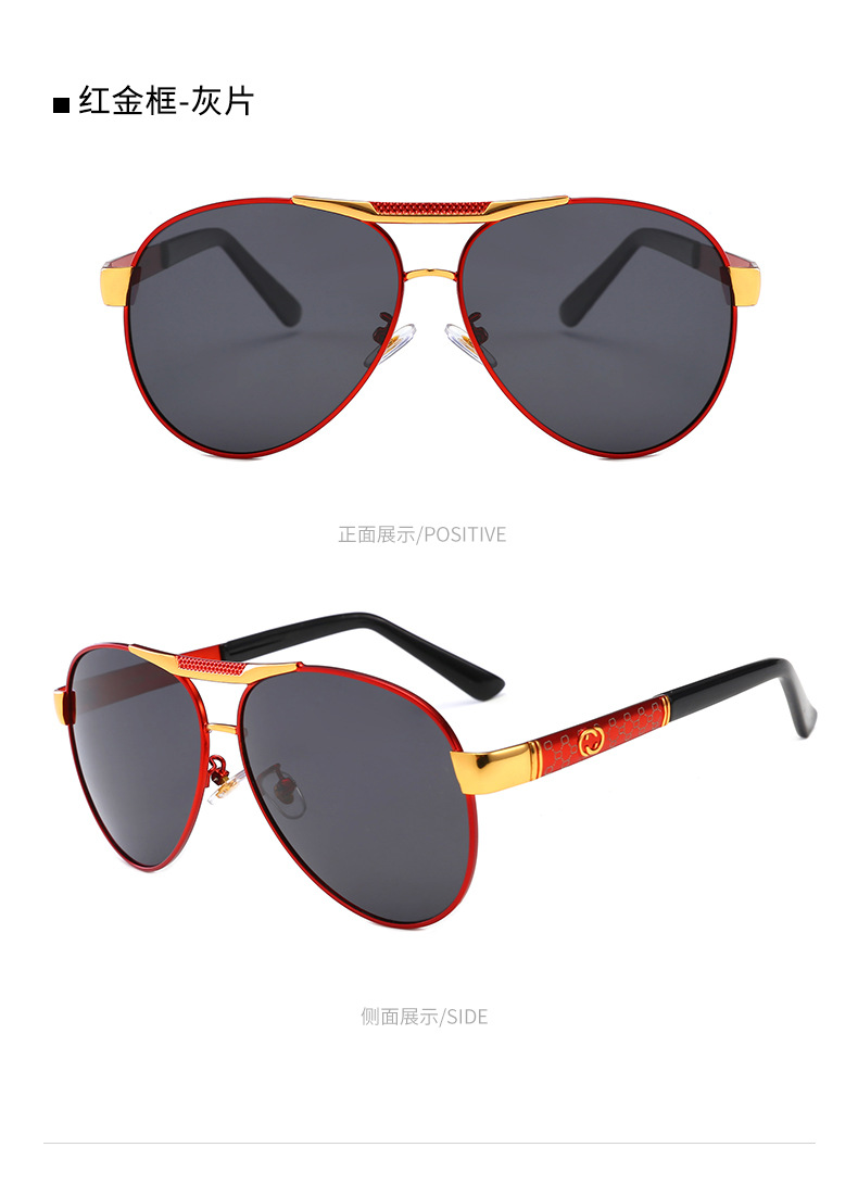 Neue polarisierte Herren-Metallsonnenbrille Toad-11