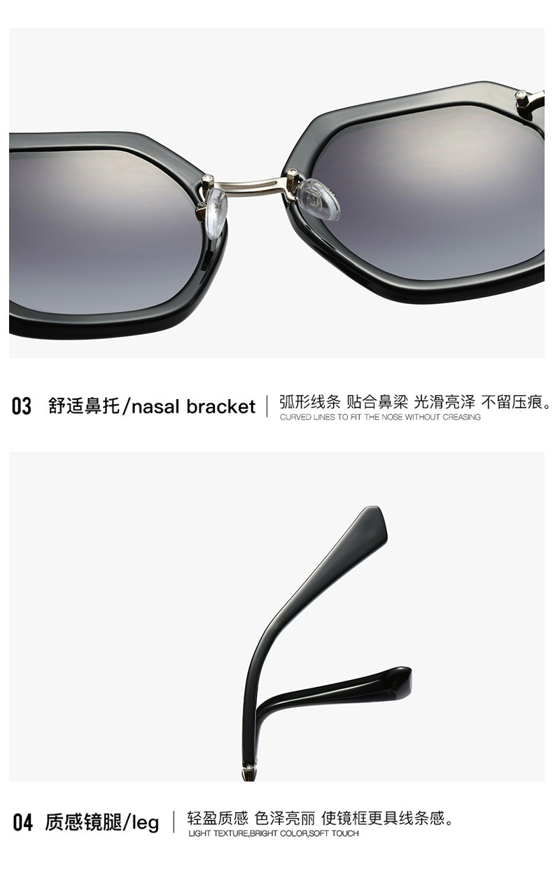 Vogue High Quality PC Frame Metal Temple Shades-4