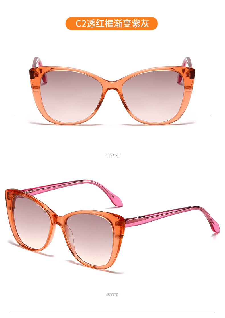 Nouvelles lunettes de soleil polarisées œil de chat pour femmes-5