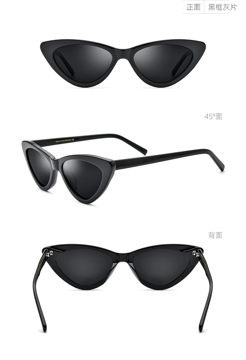 Triangle sunglasses-16