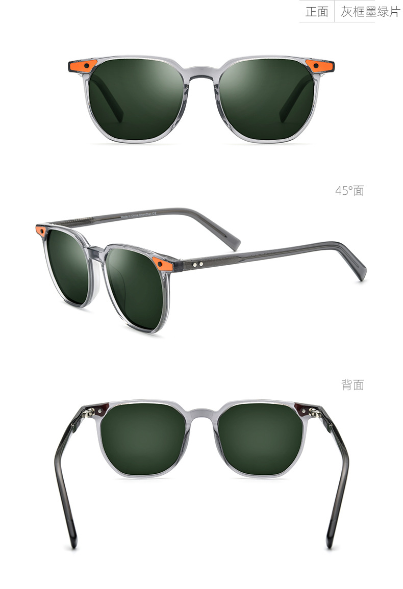 Square sunglasses-16