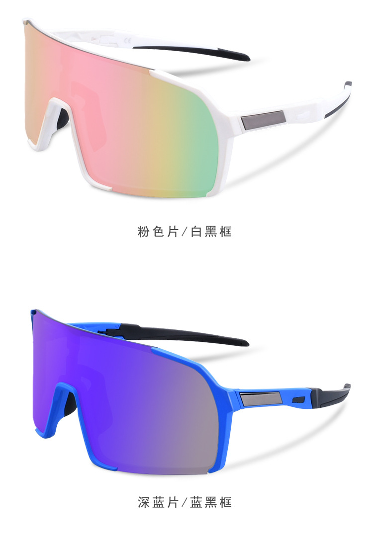 RUISEN'S Gafas de ciclismo para hombres y mujeres TR90 Gafas de sol UY057-16