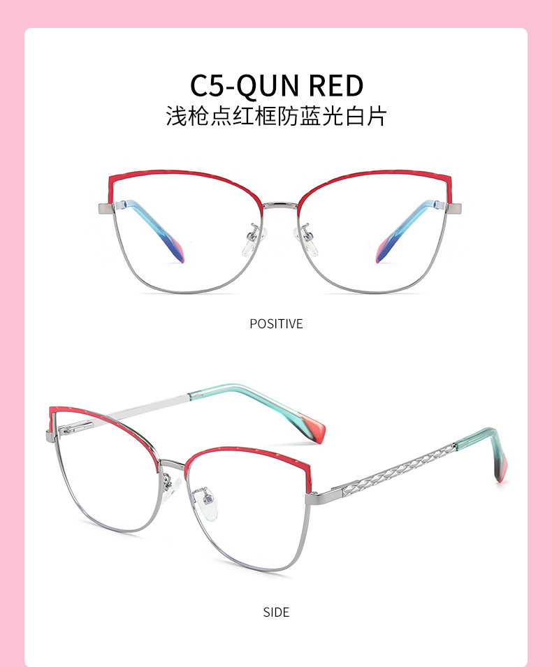 Cadre optique en gros lunettes pour femmes lire les détails des lunettes-7