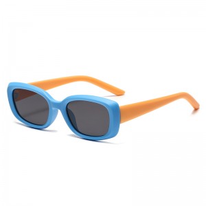 RUISEN'S UV Praesidium Fashion Kids Sunglasses RS-83123