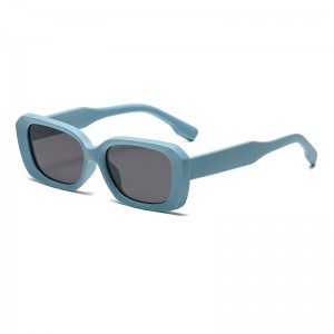 RUISEN’S  Children’s Cute Fashion Square  Sunglasses RS-83109