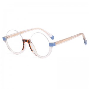 RUISEN’S Fashion Anti-blue Light Glasses RS-82086