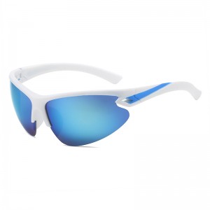 RUISEN'S Sports Cycling Unisex Fashion Schillernde Auto-Sonnenbrille J-8518