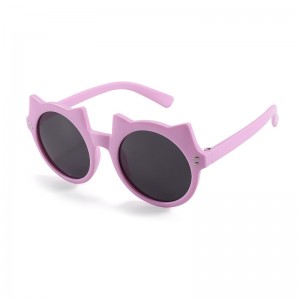 Currus RUISEN'S Fashionable Kids Sunglasses RS-1127