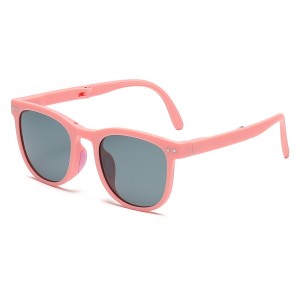 RUISEN’S UV Protection Trendy Sunglasses For Kids D82015B