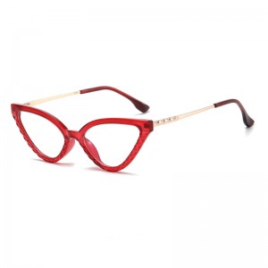 RUISEN'S Women TR90 Cat's Eye Glasses 7112