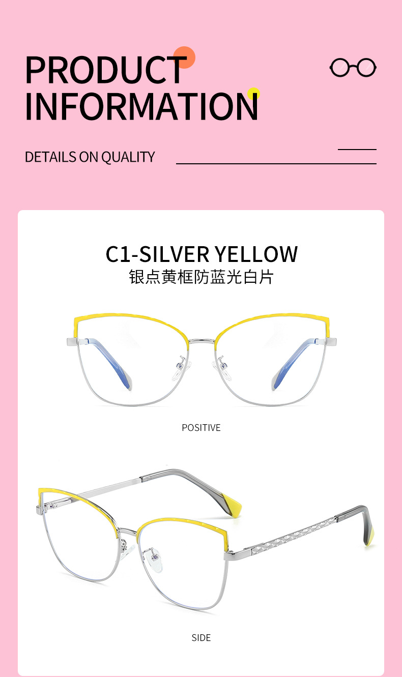 Optical Frame Wholesale Women Eyewear Read eye protection goggles Details-4