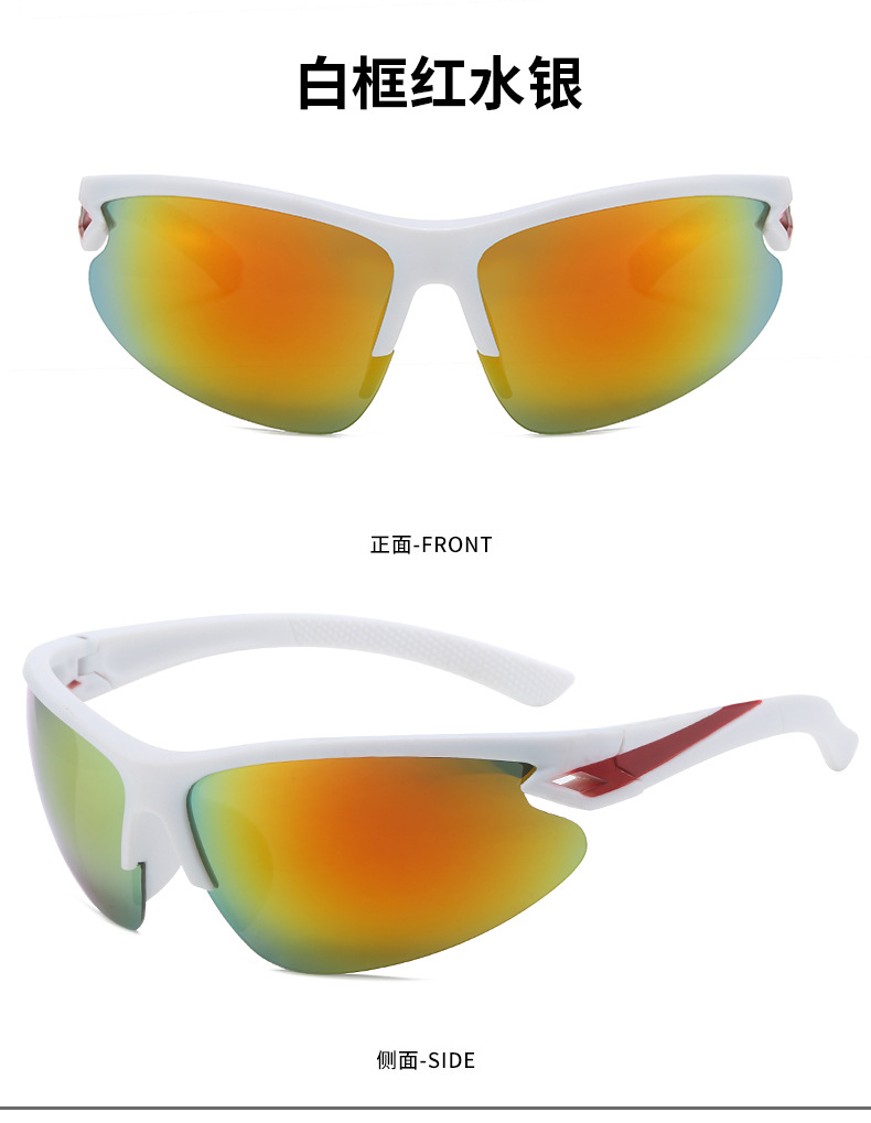 RUISEN'S Sports Cycling Unisex Fashion Schillernde Auto-Sonnenbrille J-8518