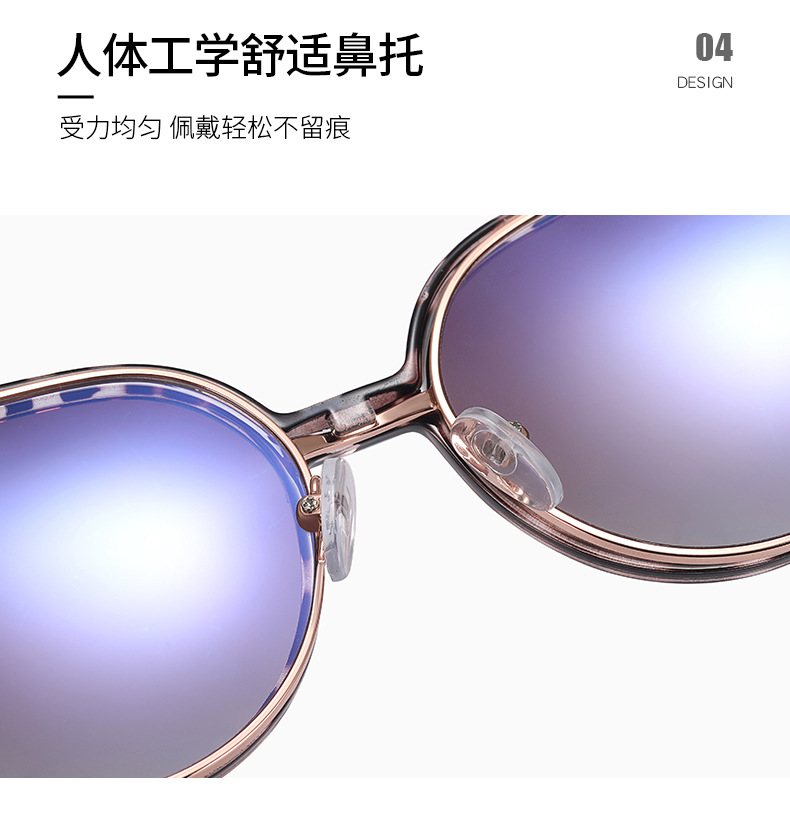 RUISENS'S Clip Sunglasses With Protective Lenses Against Blue Light 96019