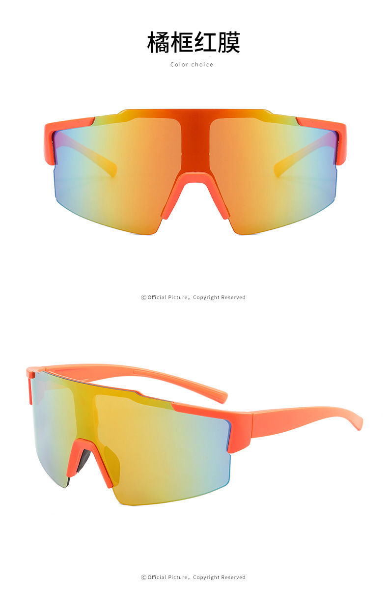 Outdoor wind and UV protection cycling glasses