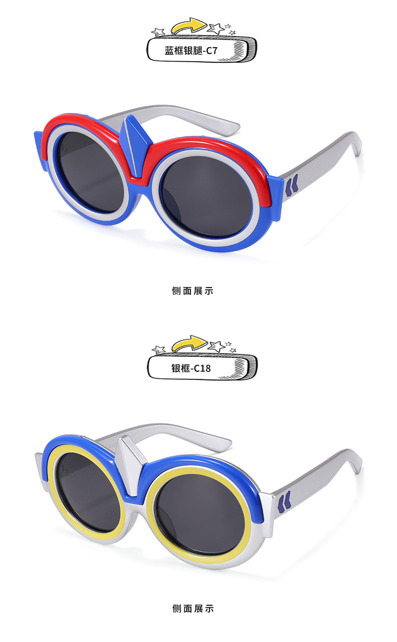 Lunettes de soleil polarisées de dessin animé de mode RUSEN'S forme Ultraman OK22086