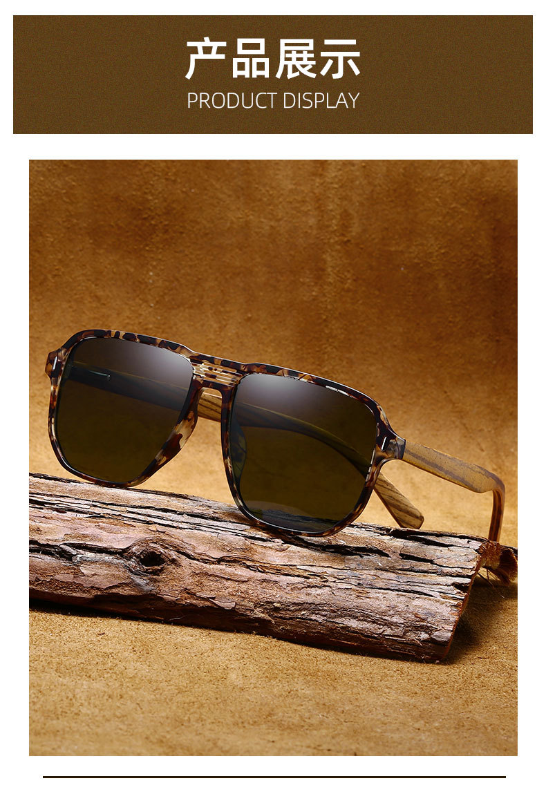 RUISEN'S Lunettes de soleil en bois tendance pour hommes 63732